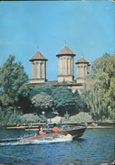 Romania- - Postal Stationery Postcard 1970,used - Sport - Canoeing On Lake Snagov - 2/scans - Kanu