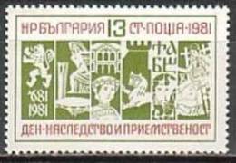 BULGARIA \ BULGARIE - 1981 - Journee Du Patrimoire A L´occasion Du 1300an. De La Fondation L´Etet Bulgare - 1** - Nuovi