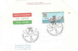 AEROGRAMMA £200 PRIMA LINEA AEREA CIVILE ITALIANA19.10,1976 VOLO POSTALE AEROSTATICO - Luftpost