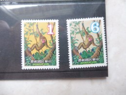 1263/4 Singe De Chine - Unused Stamps