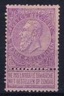 Belgium:  OBP Nr 66  MH/* Falz/ Charniere  1893 - 1893-1900 Fijne Baard