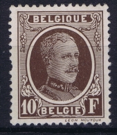 Belgium:  OBP Nr 210  MNH/**/postfrisch/neuf Sans Charniere 1922 - 1922-1927 Houyoux