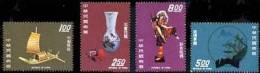 Taiwan 1973 Handicraft Stamps Sailboat Aboriginal Vase Rose Flower Doll Ship - Ungebraucht