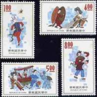 Taiwan 1973 Chinese Folklore Stamps - Acrobat Shuttlecock Shell Fishing Oyster Boat Sport Costume Dance - Neufs
