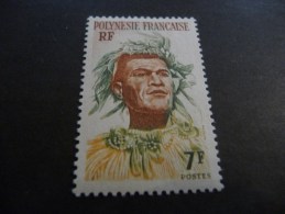TIMBRE    POLYNESIE   N  7   NEUF      COTE  3,50  EUROS - Unused Stamps