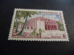 TIMBRE    POLYNESIE   N  14   OBLITERE      COTE  4,00  EUROS - Used Stamps