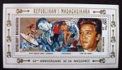 MADAGASCAR ELVIS PRESLEY, Musique, Cinema, Feuillet De Luxe. 60 Eme Anniversaire De Sa Naissance  ** MNH - Elvis Presley
