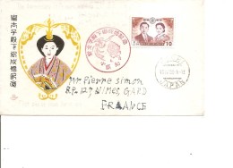 Japon ( Lettre Illustrée De 1959 De Koghi Vers La France à Voir) - Covers & Documents