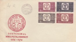 #BV3909  BULL HEAD, POSTMARK DAY, ANNIVERSARY , COVER FDC , 1958, ROMANIA. - FDC