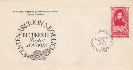 #BV3914  ION NEGULICI, CENTENARY , COVER FDC , 1951, ROMANIA. - FDC