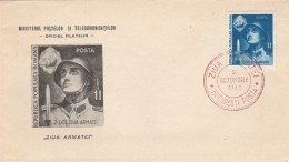 #BV3916  SOLDIER, ARMY, ARMY DAYS, POST AND TELECOMMUNICATION, COVER FDC , 1951, ROMANIA. - FDC