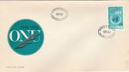 #T266  ONU, 1945-1970, FDC, 1970, ROMANIA. - FDC