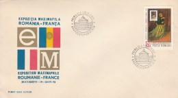 #T28 PHILATELY EXPOSITION MAXIMAPHILE, ROMANIAN-FRANCE, FLAGS, FDC, 1970, ROMANIA. - FDC