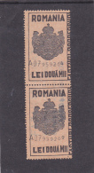 #200  REVENUE STAMP, COAT OF ARMS, 2 000 LEI, STAMPS IN PAIR, ROMANIA. - Fiscale Zegels