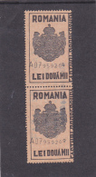 #200  REVENUE STAMP, COAT OF ARMS, 2 000 LEI, STAMPS IN PAIR, ROMANIA. - Steuermarken
