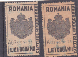 #200  JUDICIAL STAMPS, REVENUE STAMP, COAT OF ARMS, 2 000 LEI, TWO STAMPS, DIFFERENT COLOUR, ROMANIA. - Steuermarken