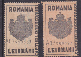 #200  JUDICIAL STAMPS, REVENUE STAMP, COAT OF ARMS, 2 000 LEI, TWO STAMPS, DIFFERENT COLOUR, ROMANIA. - Fiscale Zegels