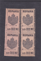#200  JUDICIAL STAMPS, REVENUE STAMP, COAT OF ARMS, 10 000 LEI, STAMPS IN PAIR, DIFFERENT COLOUR, ROMANIA. - Fiscale Zegels