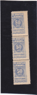 #200  JUDICIAL STAMPS, REVENUE STAMP, 50 LEI,  THREE STAMPS, ROMANIA. - Fiscaux