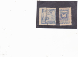 #200  JUDICIAL STAMPS, REVENUE STAMP, 50 LEI, STAMPS IN PAIR, RIPED APART, ROMANIA. - Fiscaux