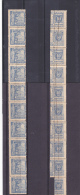 #200  JUDICIAL STAMPS, REVENUE STAMP, 50 LEI, 10 STAMPS, RIPED APART, ROMANIA. - Fiscale Zegels