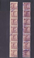 #200  JUDICIAL STAMPS, REVENUE STAMP, 100 LEI, 7 STAMPS X 2 , DIFFERENT COLOUR, ROMANIA. - Steuermarken