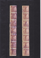 #200  JUDICIAL STAMPS, REVENUE STAMP, 100 LEI,  DIFFERENT COLOUR, 7 STAMPS, ROMANIA. - Steuermarken