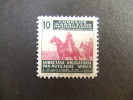 MARRUECOS 1945 FRANCO A Caballo PRO MUTILADOS De GUERRA Edifil 32 ** Yvert 51 ** MNH - Maroc Espagnol