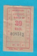 Lithuania  Siauliai Bus Ticket One-way Ticket  During The Occupation Period 1980-90 - Europe