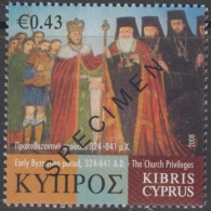 Specimen, Cyprus Sc1101h Cyprus Throughout The Age, Church Privileges Granting, Early Byzantine Period, Archaeology - Archaeology