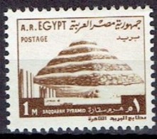 EGYPT # FROM 1973 STAMPWORLD 618 - Oblitérés