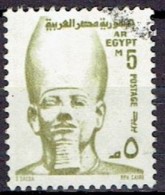 EGYPT # FROM 1973 STAMPWORLD 637 - Oblitérés