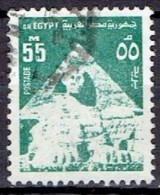 EGYPT # FROM 1974 STAMPWORLD 651 - Oblitérés