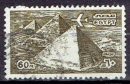 EGYPT # FROM 1982 STAMPWORLD 890 - Gebruikt