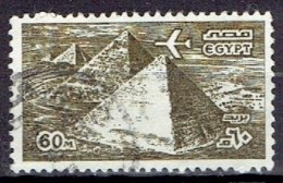 EGYPT # FROM 1982 STAMPWORLD 890 - Oblitérés