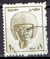 EGYPT # FROM 1985 STAMPWORLD 992 - Usados