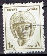 EGYPT # FROM 1985 STAMPWORLD 992 - Oblitérés