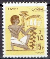 EGYPT # FROM 1985 STAMPWORLD 998 - Gebraucht