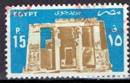 EGYPT # FROM 1985 STAMPWORLD 1000 - Usati