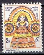EGYPT # FROM 1985 STAMPWORLD 1008 - Gebraucht