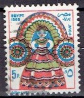 EGYPT # FROM 1985 STAMPWORLD 1020 - Oblitérés