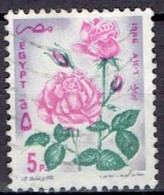 EGYPT # FROM 1986 STAMPWORLD 1049 - Used Stamps