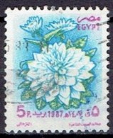 EGYPT # FROM 1987 STAMPWORLD 1076 - Usati