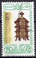 EGYPT # FROM 1989 STAMPWORLD 1136 - Usati
