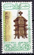 EGYPT # FROM 1989 STAMPWORLD 1136 - Gebraucht