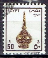 EGYPT # FROM 1990 STAMPWORLD 1171 - Used Stamps