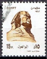 EGYPT # FROM 1993 STAMPWORLD 1292 - Oblitérés