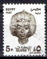 EGYPT # FROM 1997 STAMPWORLD 1417 - Oblitérés