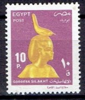 EGYPT # FROM 1999 STAMPWORLD 1507 - Oblitérés