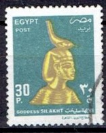 EGYPT # FROM 2001 STAMPWORLD 1576 - Used Stamps